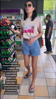 Mariya Efrosinina feet photo 7