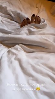 Mariya Efrosinina feet photo 18