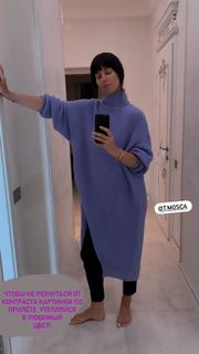 Mariya Efrosinina feet photo 15