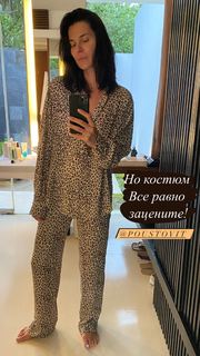 Mariya Efrosinina feet photo 11