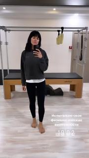 Mariya Efrosinina feet photo 4