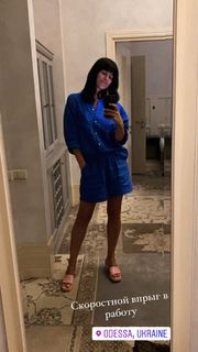 Mariya Efrosinina feet photo 13