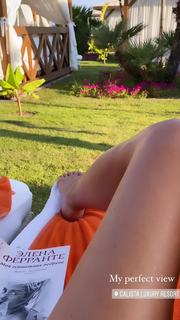Mariya Efrosinina feet photo 10