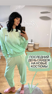 Mariya Efrosinina feet photo 8