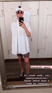 Mariya Efrosinina feet photo 7