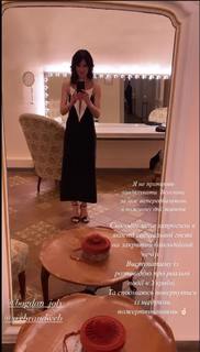 Mariya Efrosinina feet photo 3