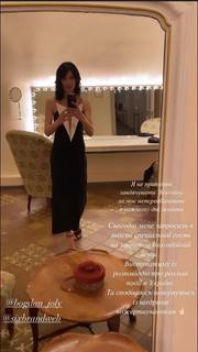 Mariya Efrosinina feet photo 19