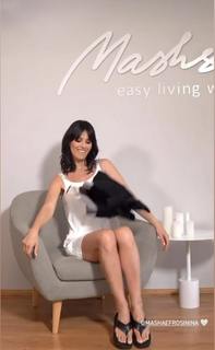Mariya Efrosinina feet photo 18