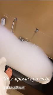 Mariya Efrosinina feet photo 13