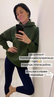 Mariya Efrosinina feet photo 9