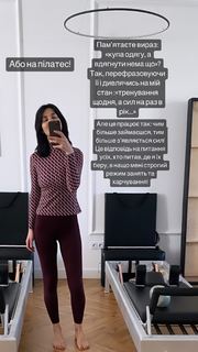 Mariya Efrosinina feet photo 5