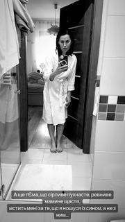 Mariya Efrosinina feet photo 6