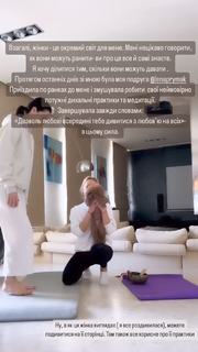 Mariya Efrosinina feet photo 20