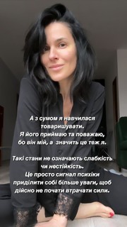 Mariya Efrosinina feet photo 17