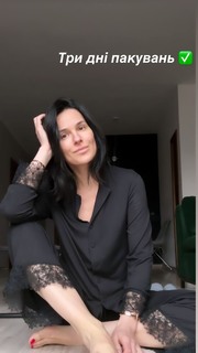 Mariya Efrosinina feet photo 16