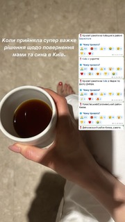 Mariya Efrosinina feet photo 15