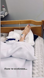 Mariya Efrosinina feet photo 12
