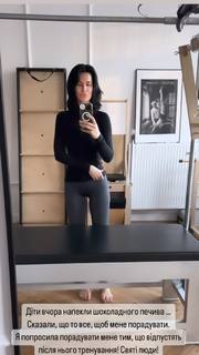 Mariya Efrosinina feet photo 10
