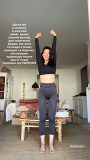 Mariya Efrosinina feet photo 19