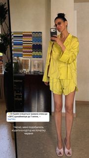 Mariya Efrosinina feet photo 1