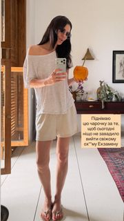 Mariya Efrosinina feet photo 6