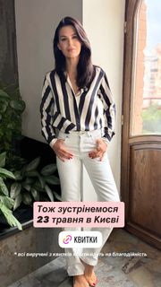 Mariya Efrosinina feet photo 5