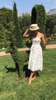 Mariya Gorban feet photo thumbnail