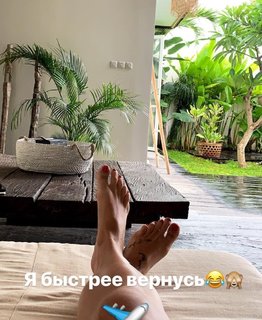 Mariya Gorban feet photo thumbnail