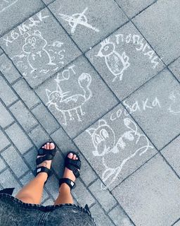 Mariya Gorban feet photo thumbnail