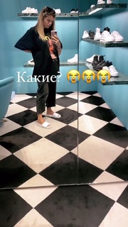 Mariya Gorban feet photo thumbnail