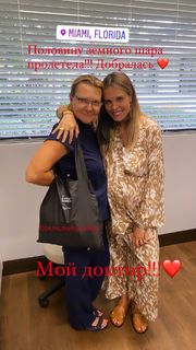 Mariya Gorban feet photo thumbnail