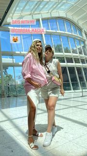 Mariya Gorban feet photo thumbnail