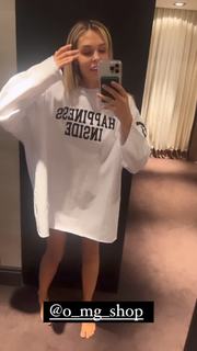 Mariya Gorban feet photo thumbnail