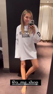 Mariya Gorban feet photo thumbnail