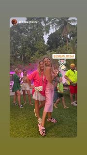 Mariya Gorban feet photo thumbnail