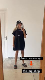 Mariya Gorban feet photo thumbnail