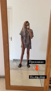 Mariya Gorban feet photo thumbnail