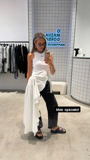 Mariya Gorban feet photo thumbnail