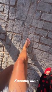 Mariya Gorban feet photo 13