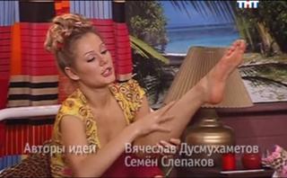 Mariya Kozhevnikova feet photo 5
