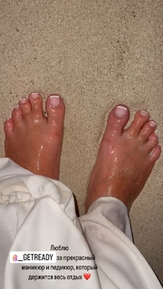Mariya Kozhevnikova feet photo 4