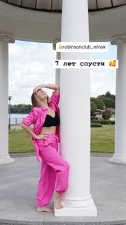 Mariya Kozhevnikova feet photo 12