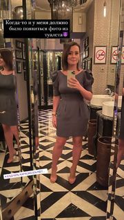 Mariya Kravchenko feet photo 7