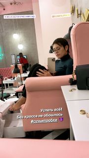 Mariya Kravchenko feet photo 2