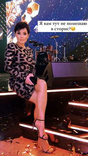 Mariya Kravchenko feet photo 7