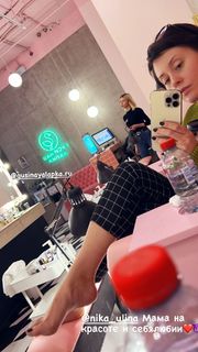 Mariya Kravchenko feet photo 12