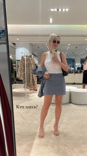 Mariya Kravchenko feet photo 4