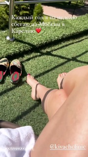 Mariya Kravchenko feet photo 2