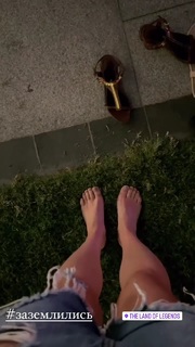 Mariya Kravchenko feet photo 20