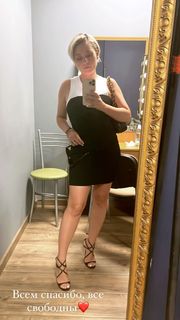 Mariya Kravchenko feet photo 15
